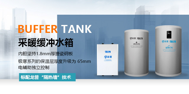 匠工精品 至誠體驗(yàn)